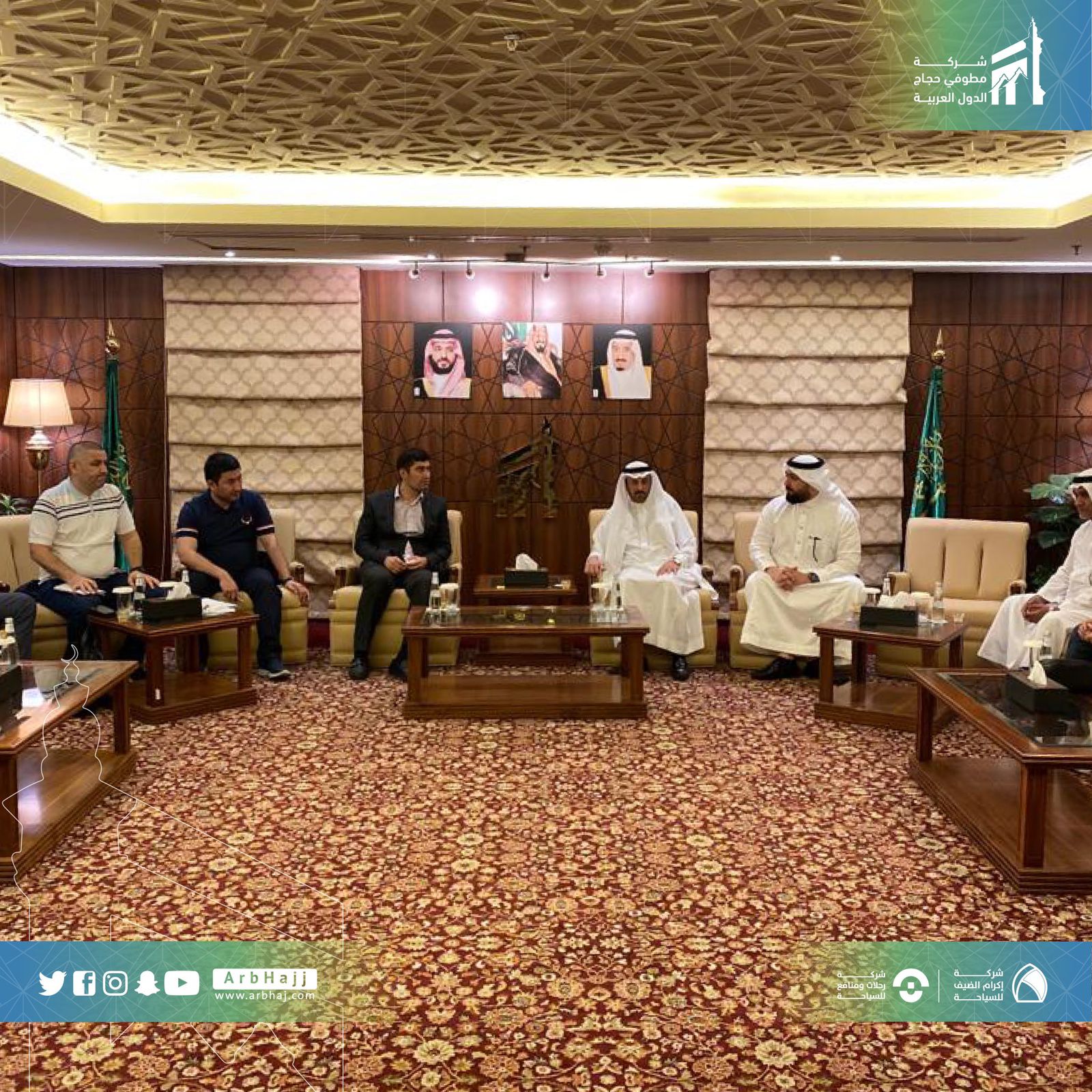 اوزباكستان
