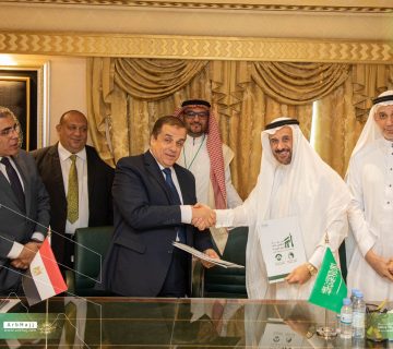 توقيع اتفاقية الخدمات مصر 360x320