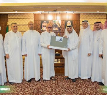 العراق اجتماع 1 360x320