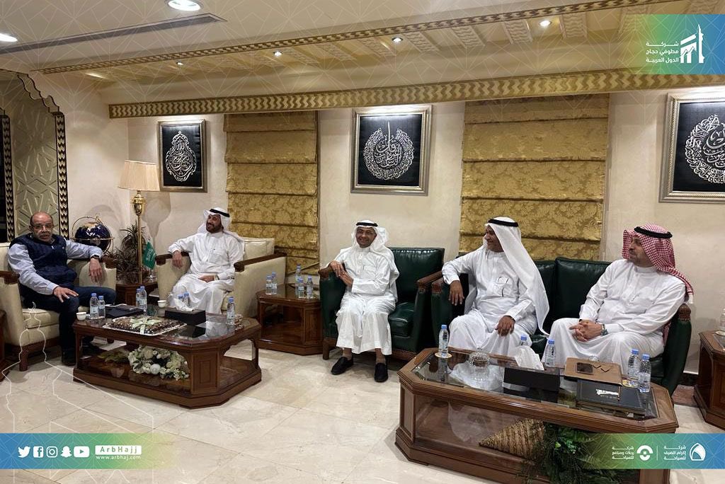 المغرب 1444