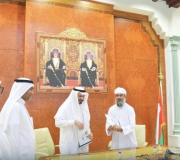 توقيع عمان 360x320