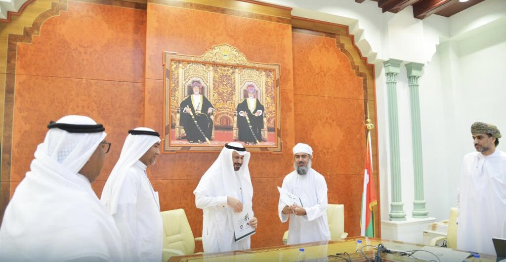 توقيع عمان