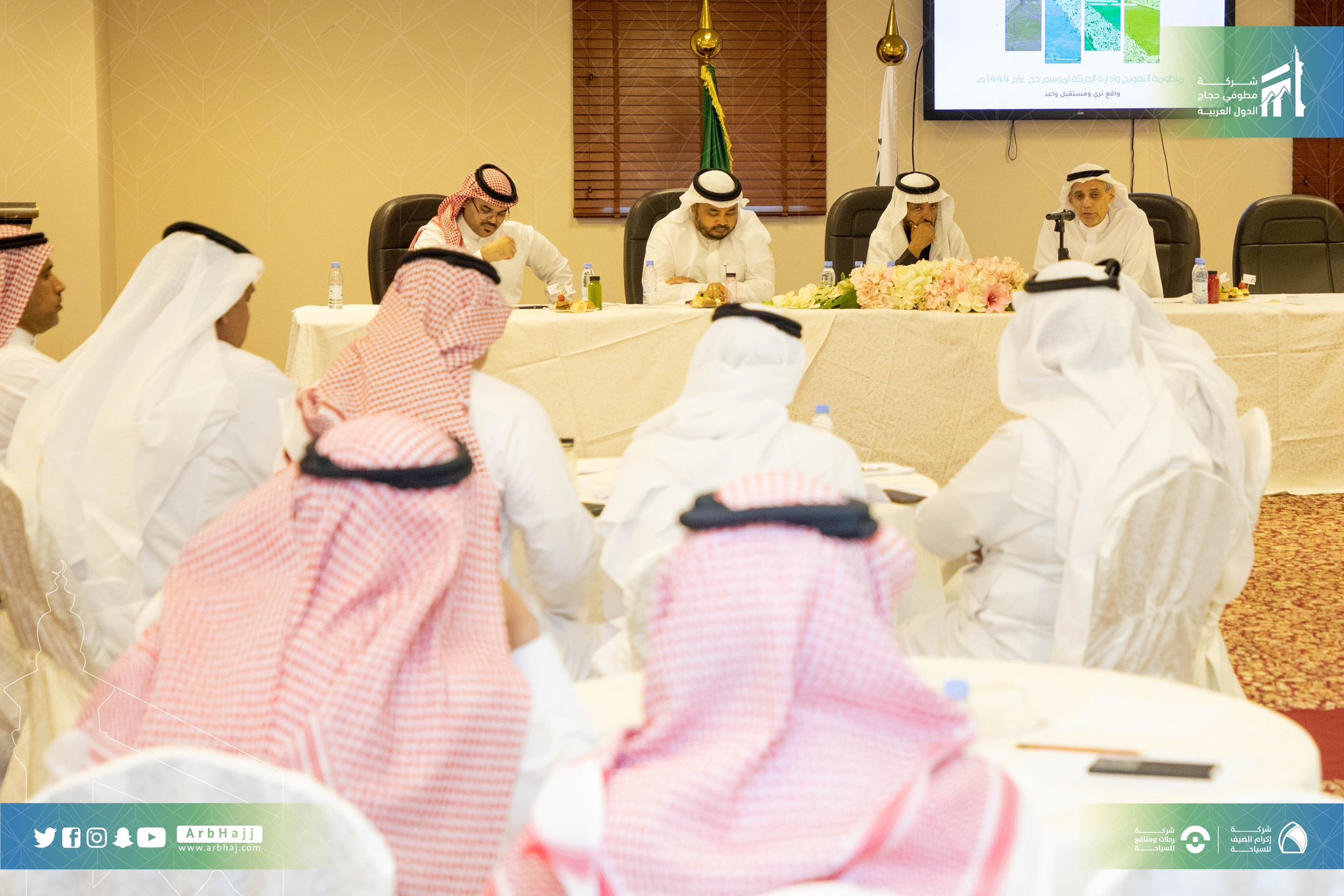 ورشة عمل التفويج الاولى