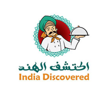 اكتشف الهند 360x320