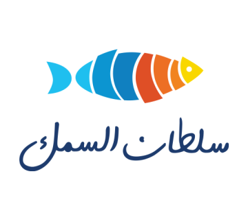 سلطان السمك 360x320