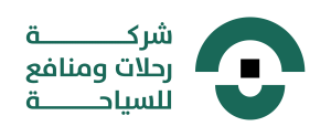 شعار رحلات ومنافع 300x124