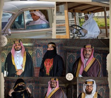الصورة 1 360x320