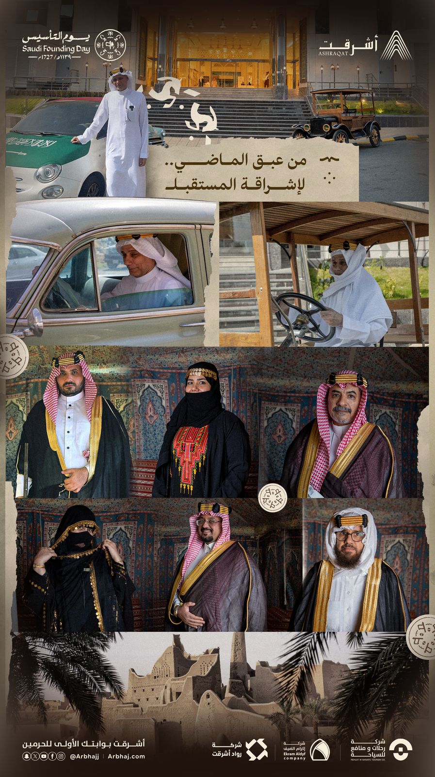 الصورة 1