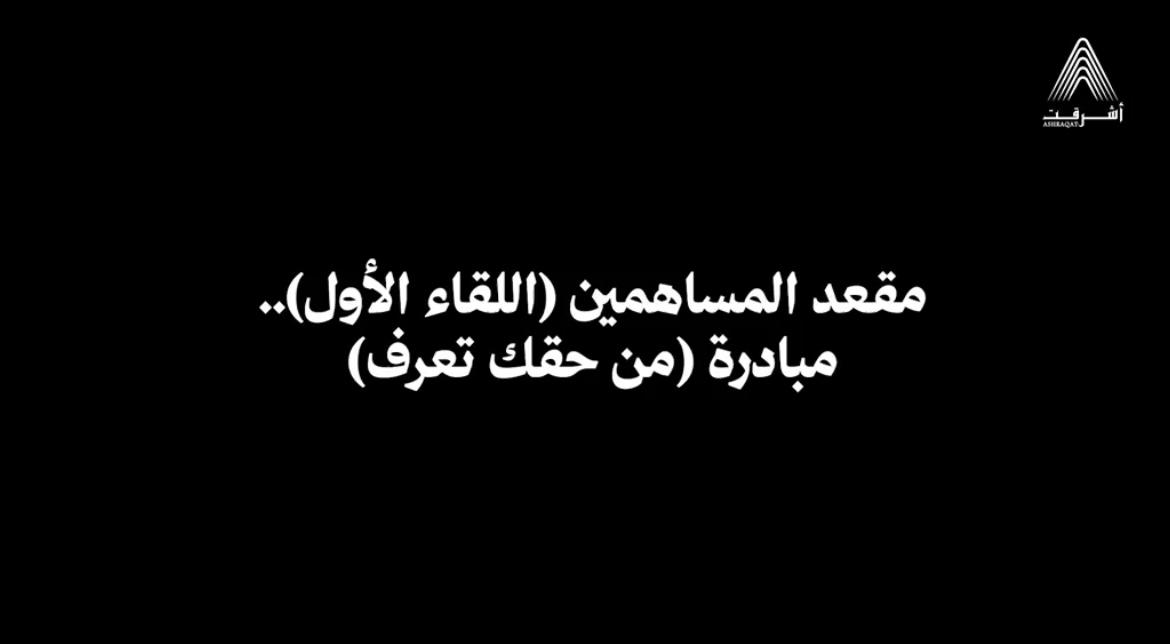عنوان 1